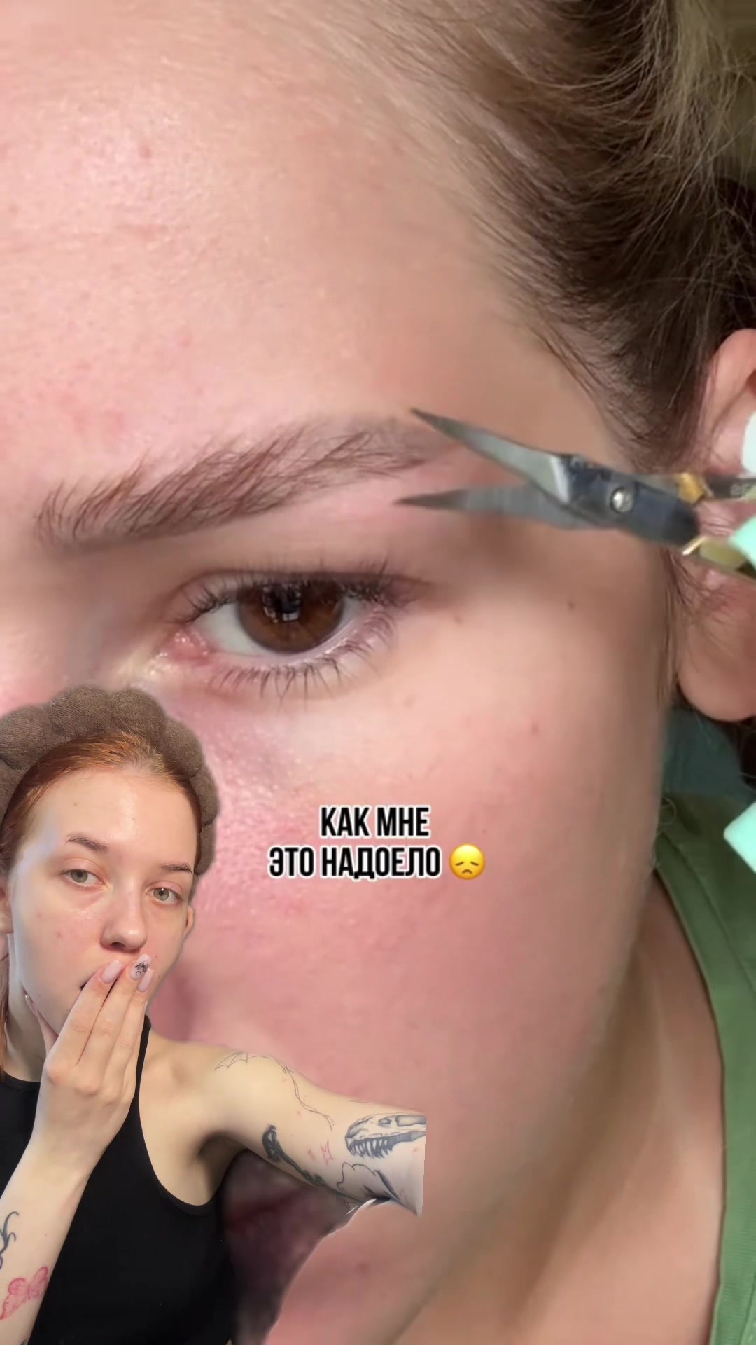 @тгк: наша настька