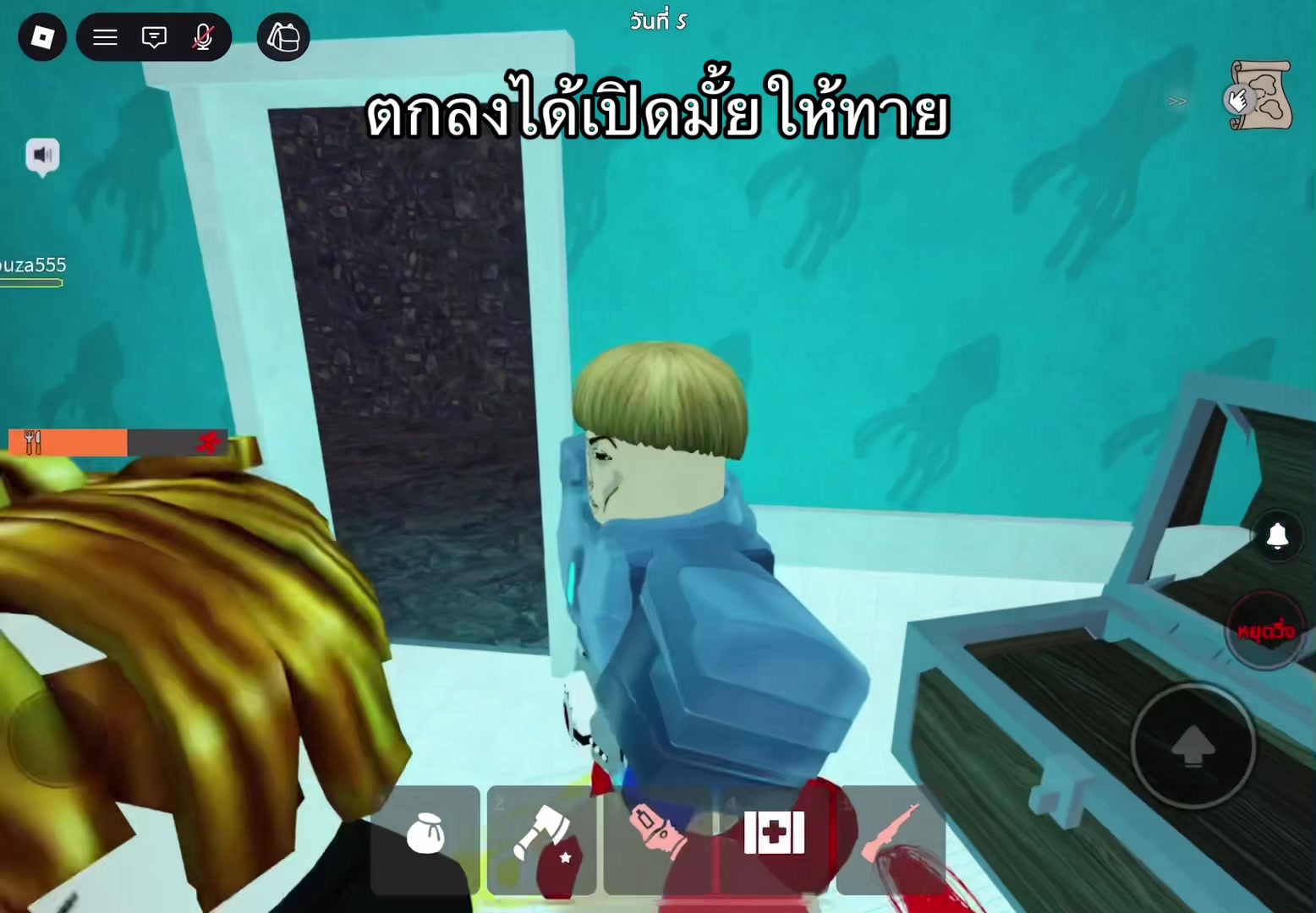 @จอมโจรโซมาเลียยย
