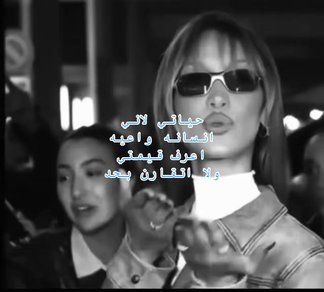 @ســــتـوكـــر