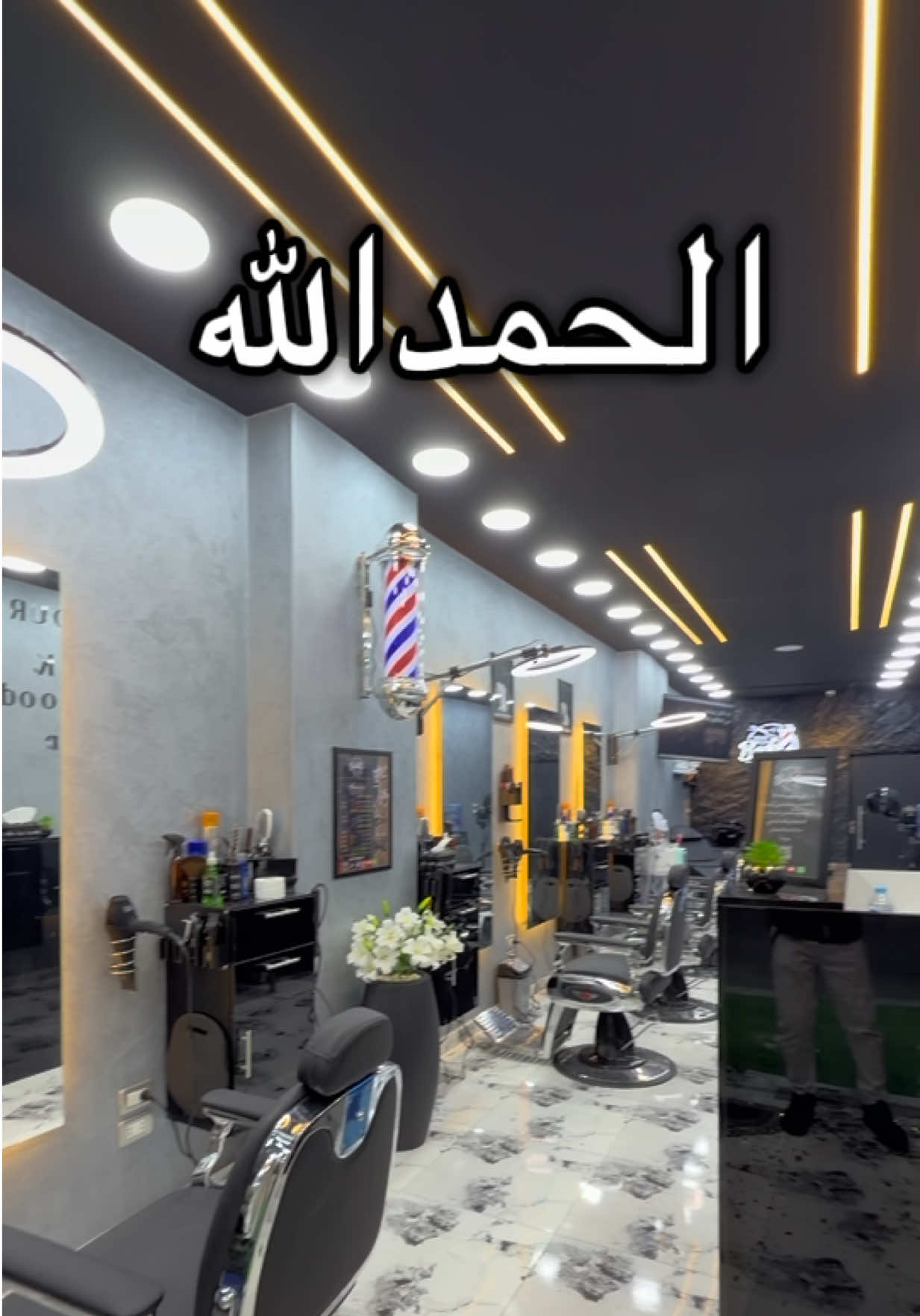 @بودا الحلاق ✂️🔥