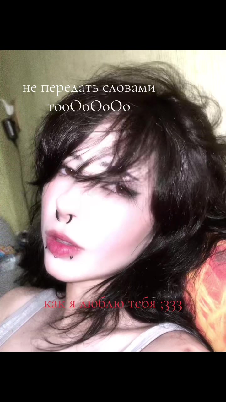 @⃝𖤐⋆