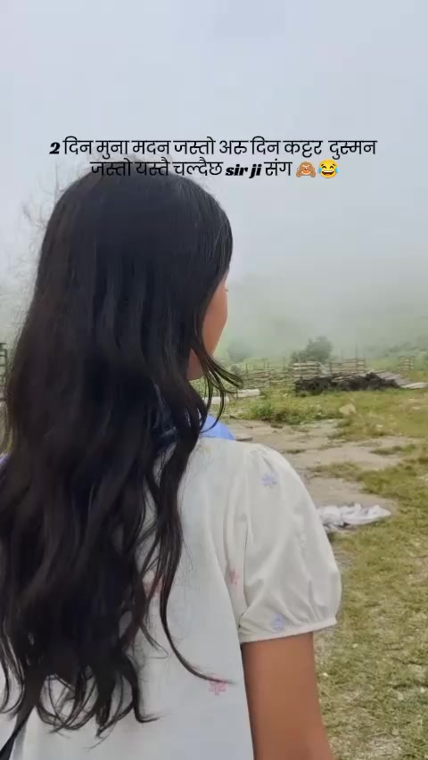 @Prajita.Pokhrel❤️