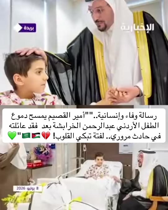 @استكنان تبوك 🇸🇦R Ⓜ️