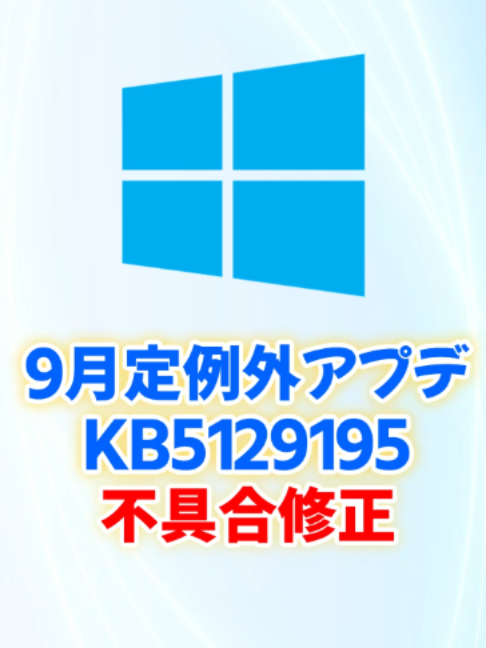 @あそひろ💻️