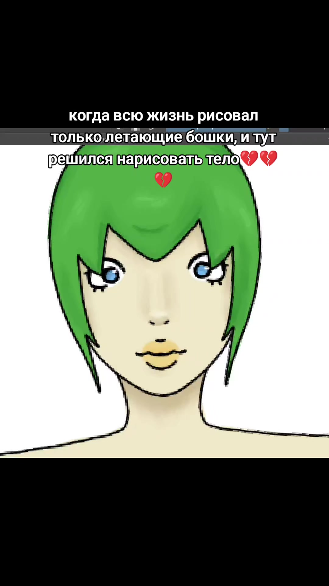 @джонни бой