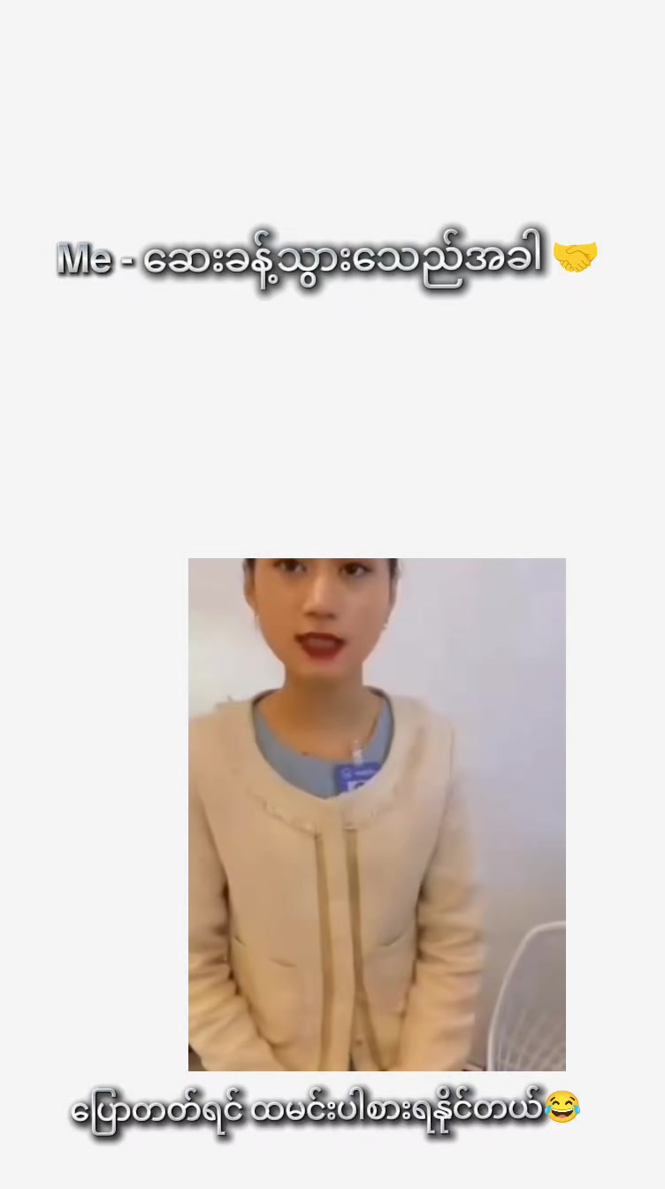 @GU GU 1+1= 1