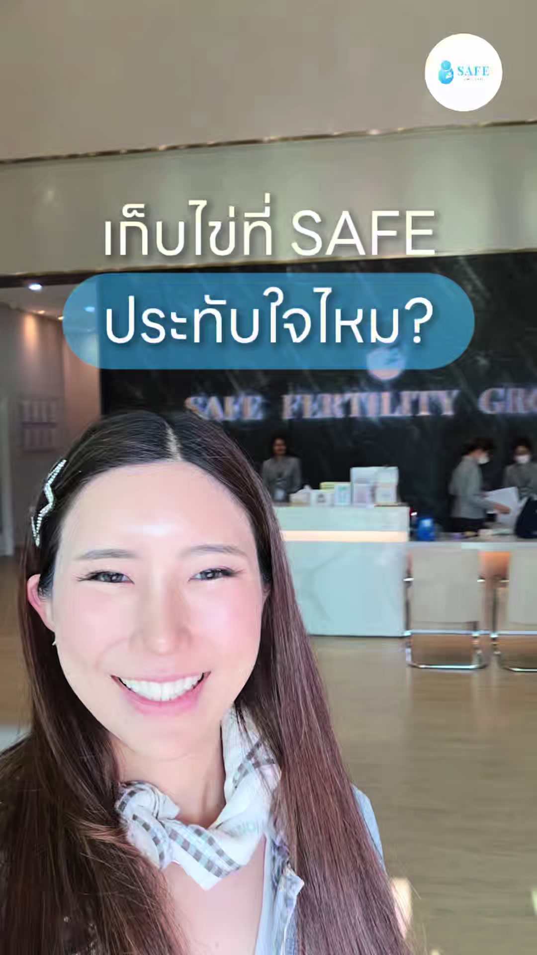 @หมอป่องสวยมาก veneer 🦷
