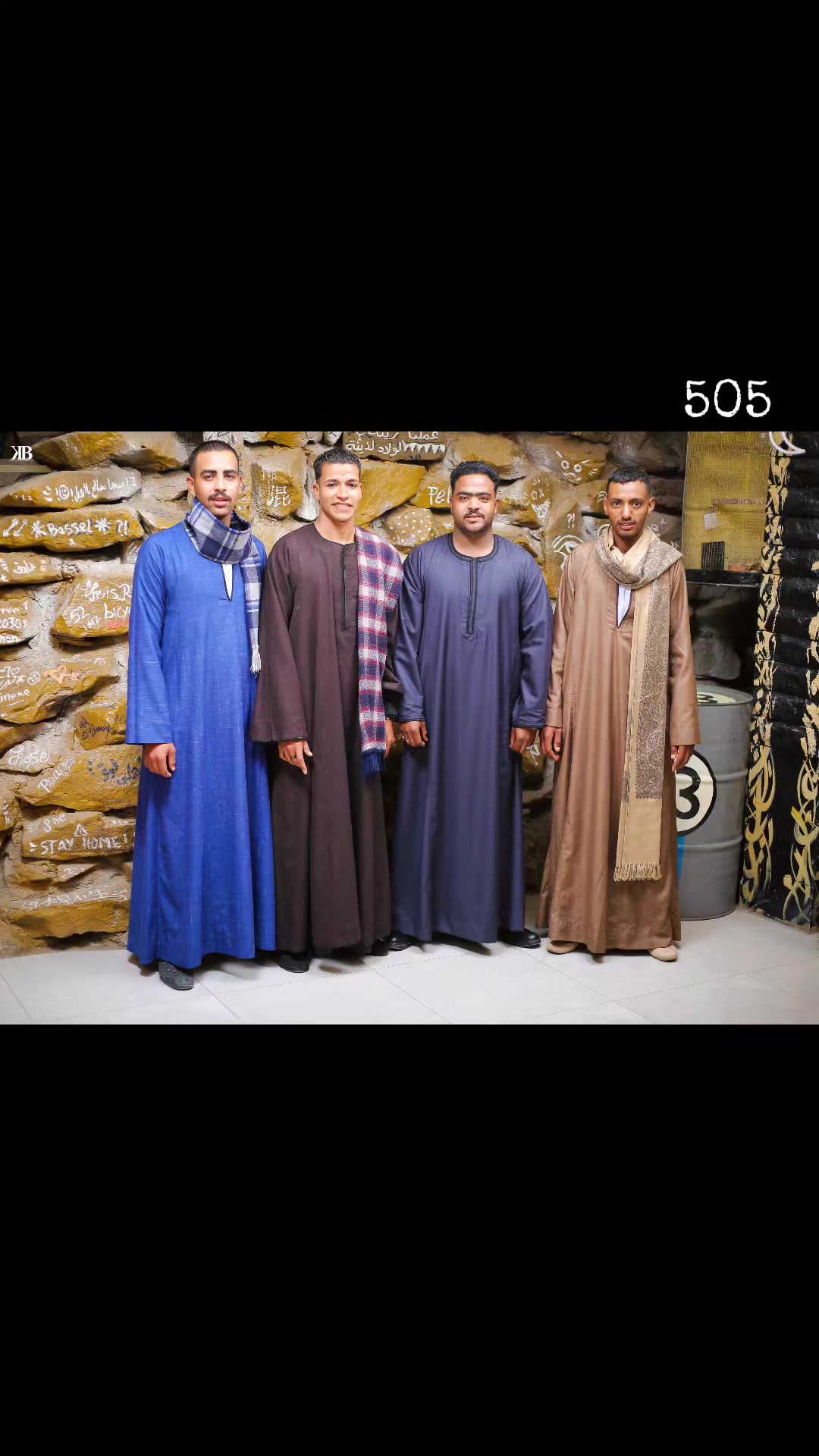 @Amr Salem 505