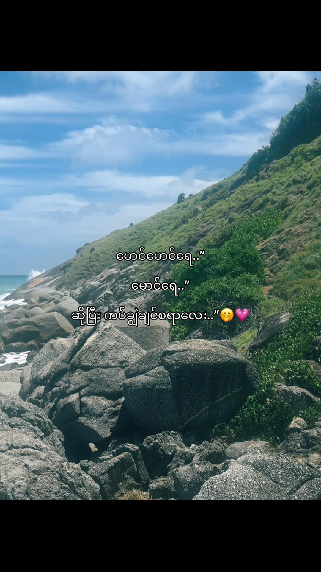 @Hɴɪɴ_𐙚 ̊