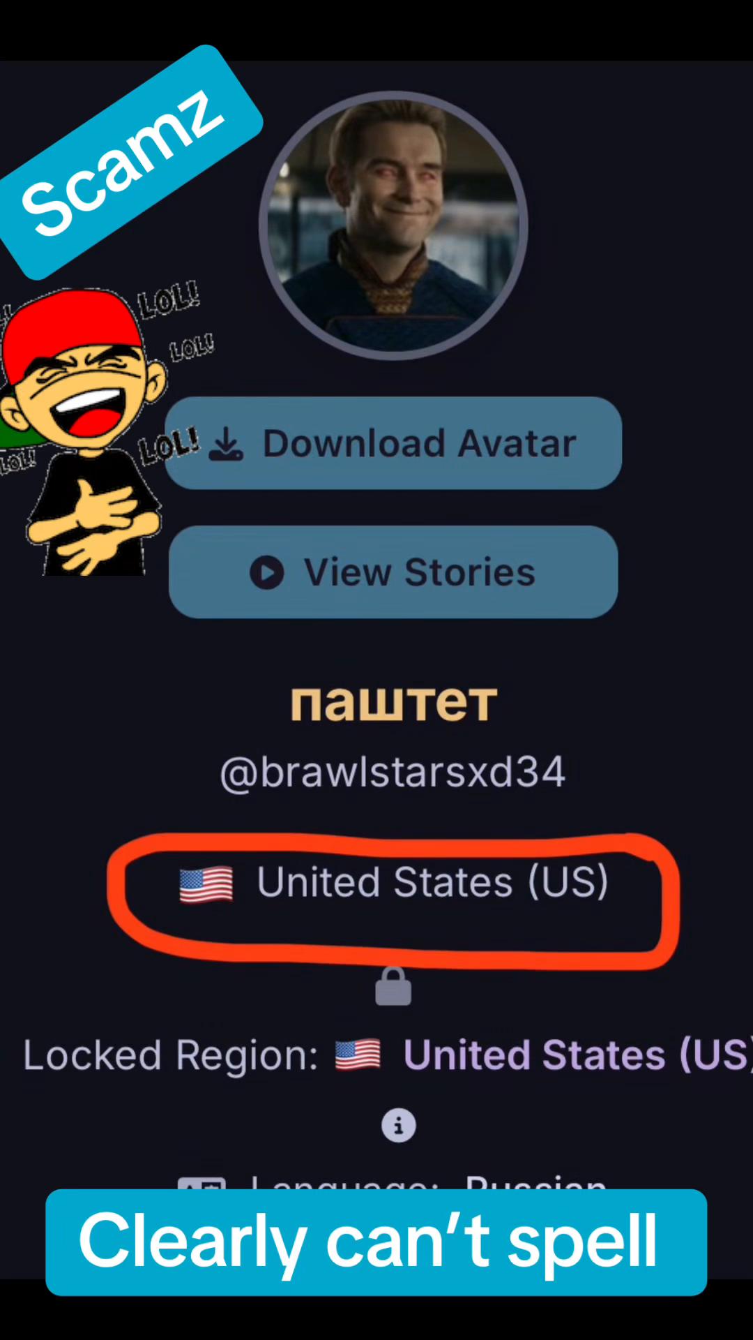 @Scambaiter