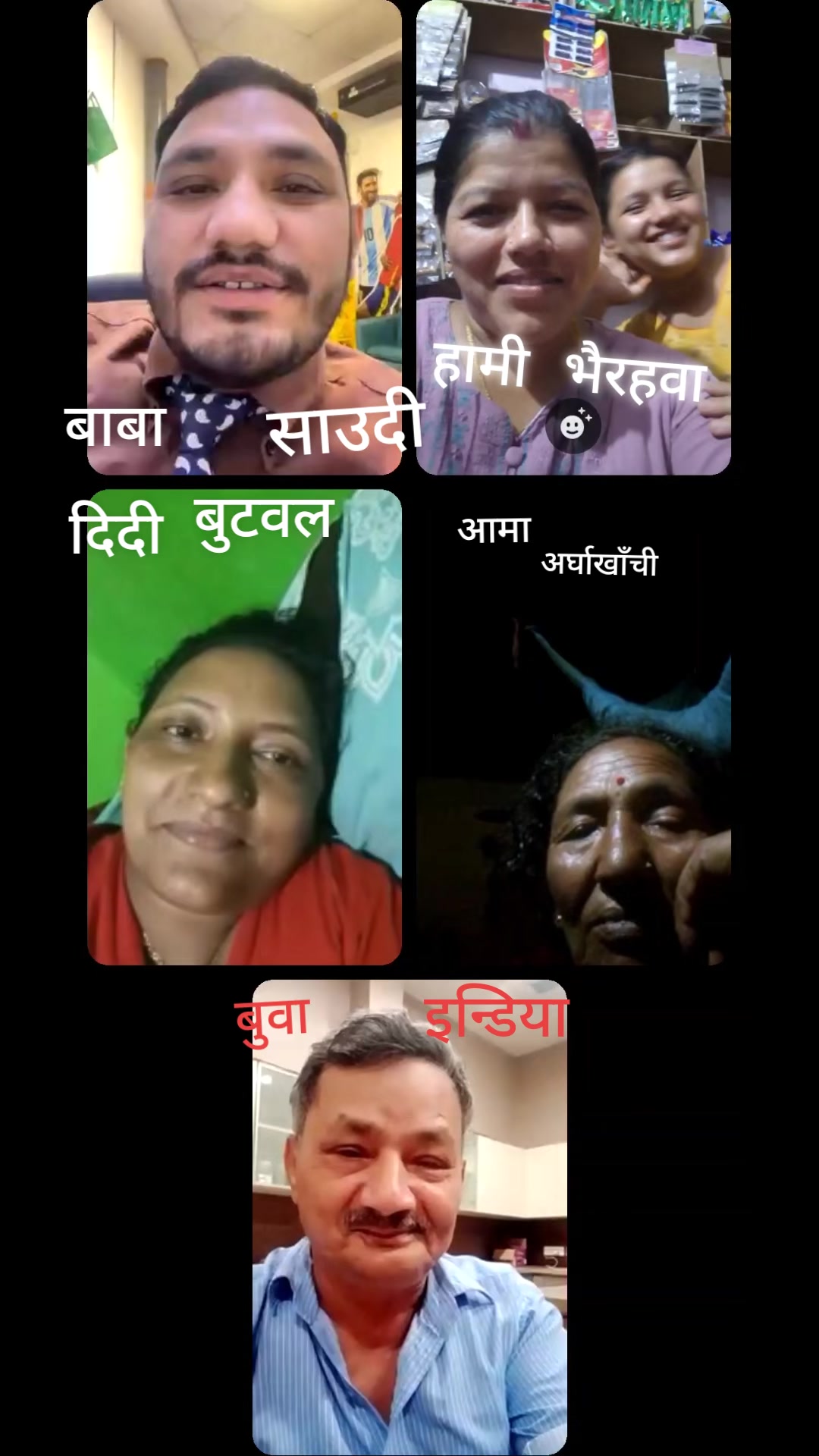 @Manisha Bhattarai