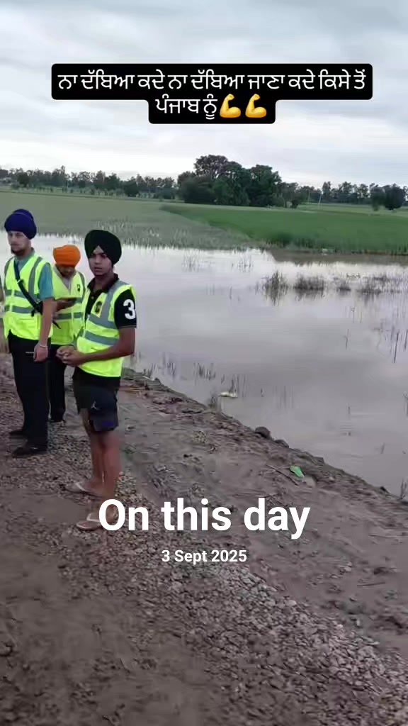 @sahib bal