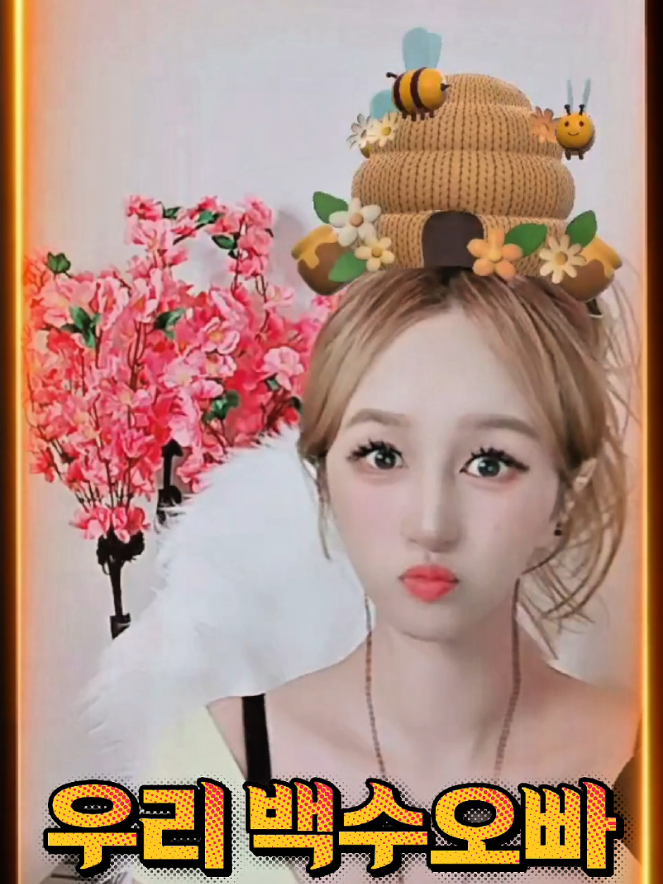 @๐ช์ ์๐ช