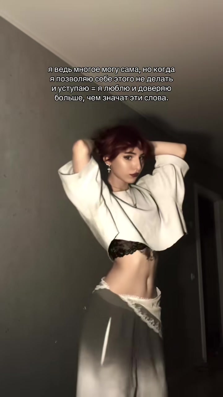 @𝑮𝒆𝒌𝒂𝒕𝒂🪭