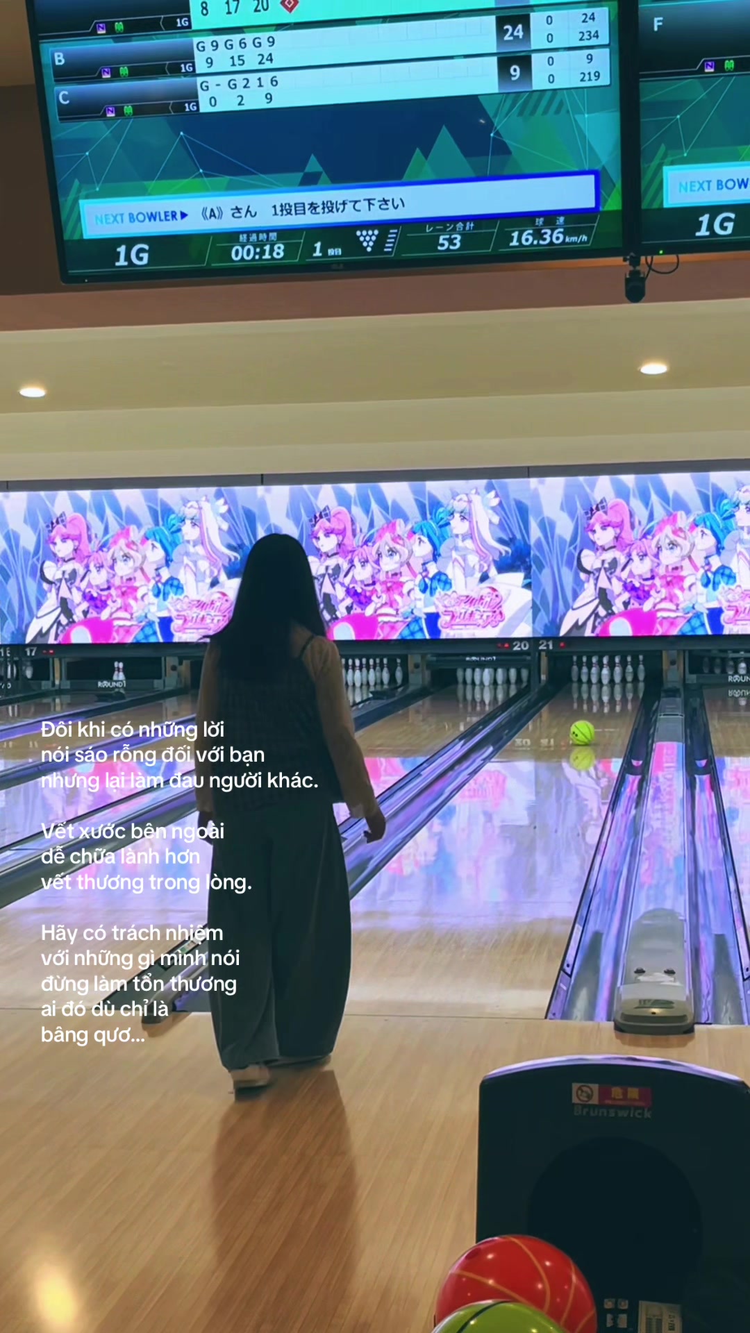 @Trin iu ✿