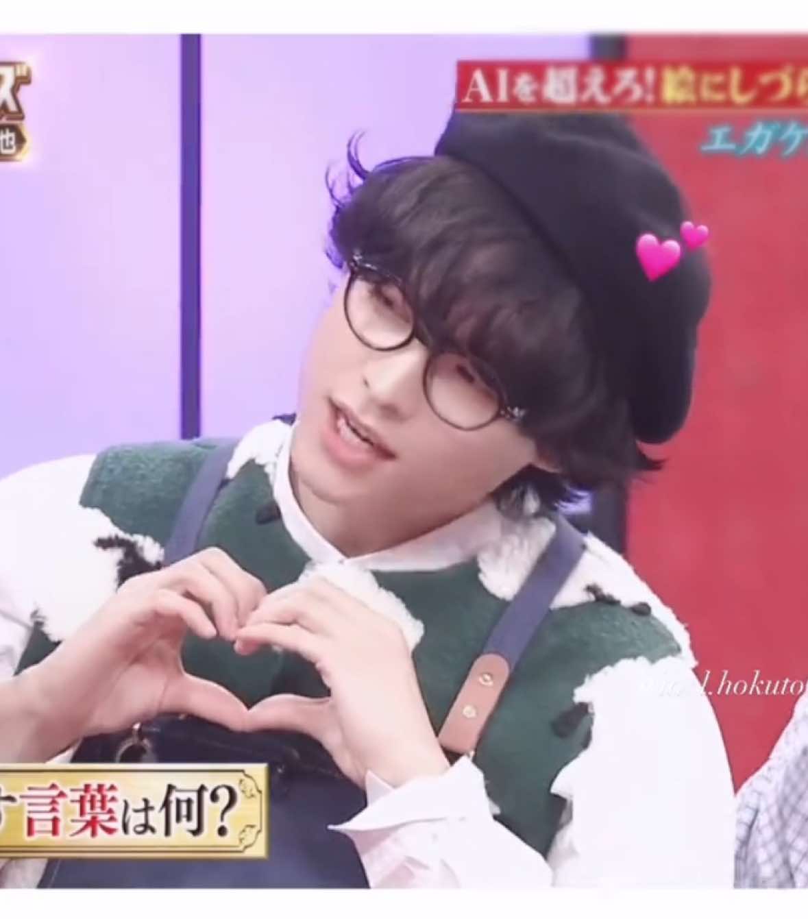 @618♡