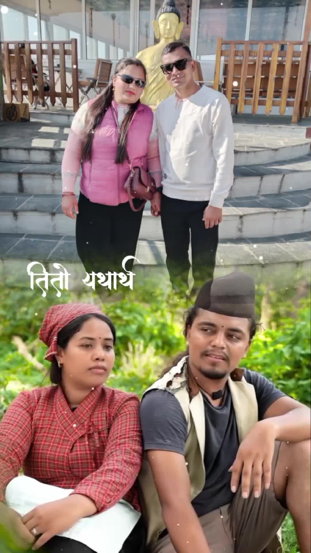 @rituchhetri