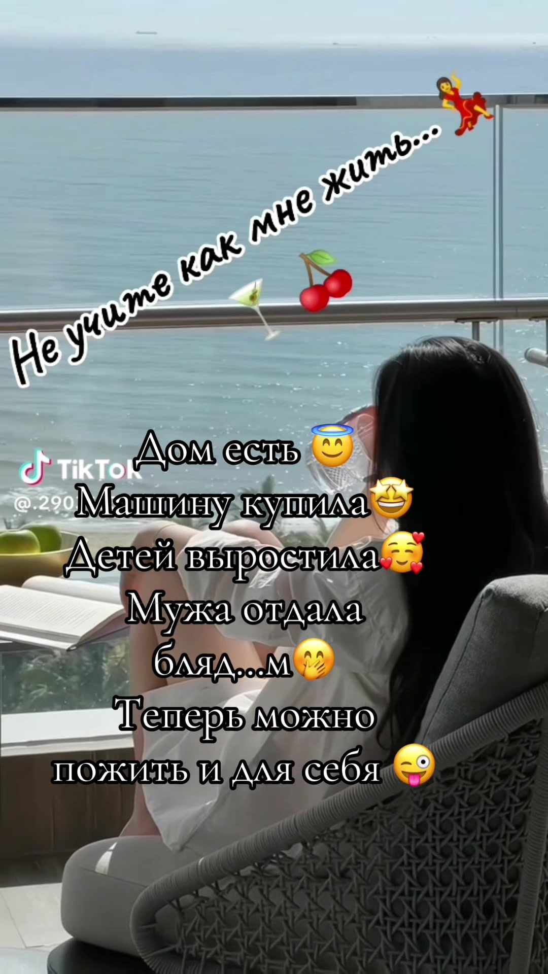 @lubava22011