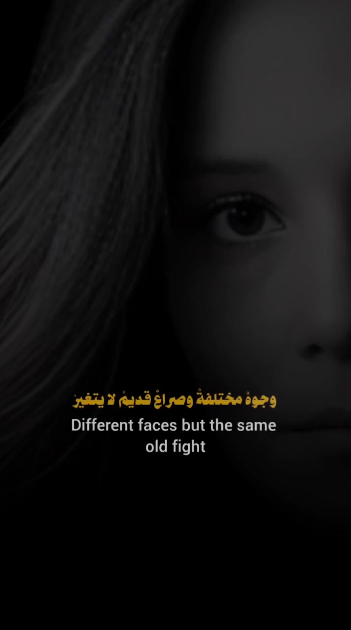 @malak ayan
