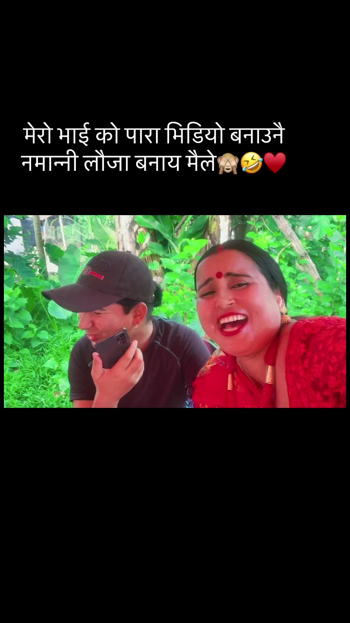 @Rachana