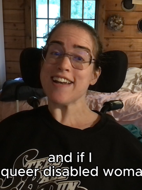 @Erin Tatum
