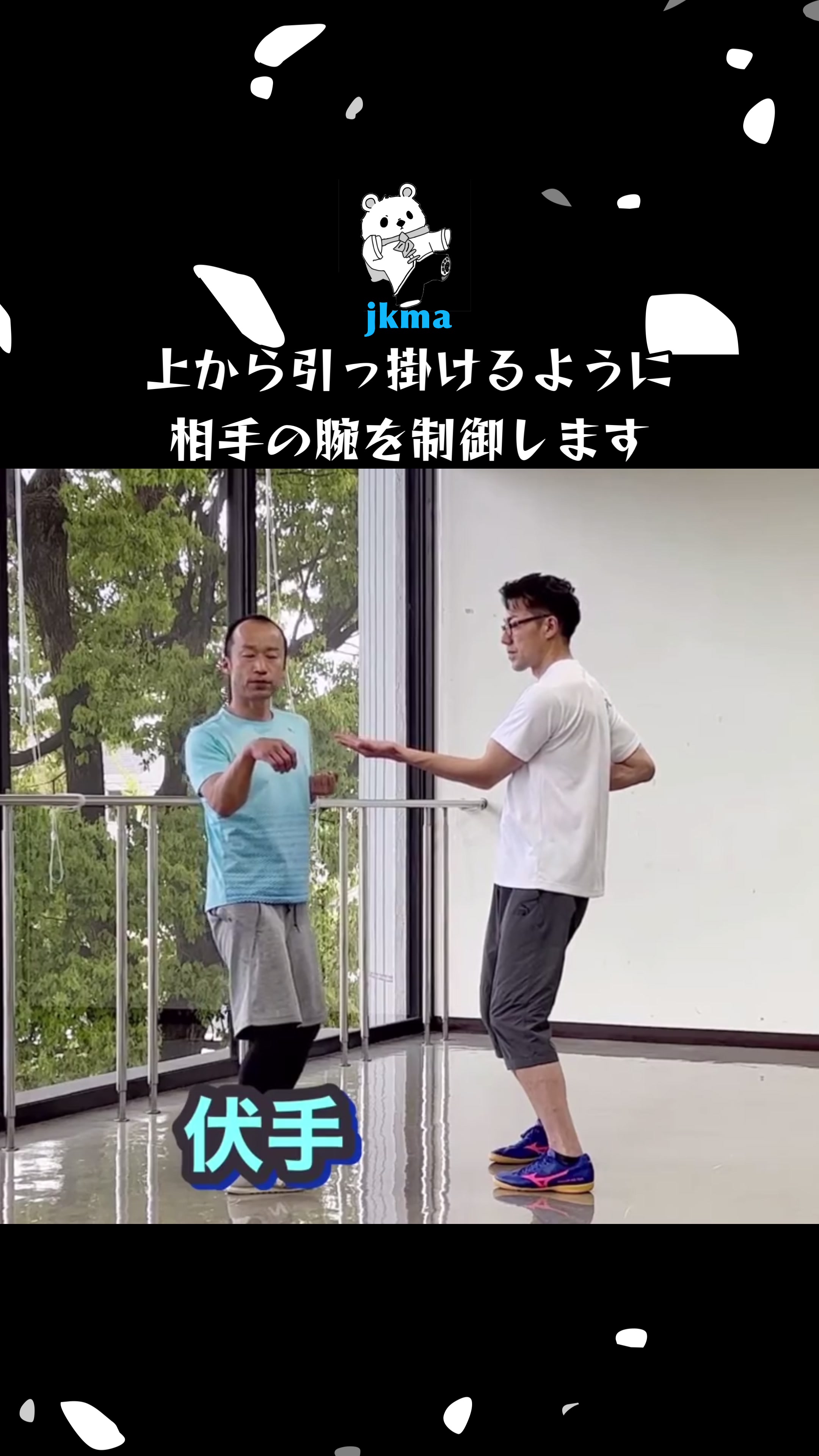 @Satoshi/武術家、ヨガ、太極拳講師、キックトレーナー