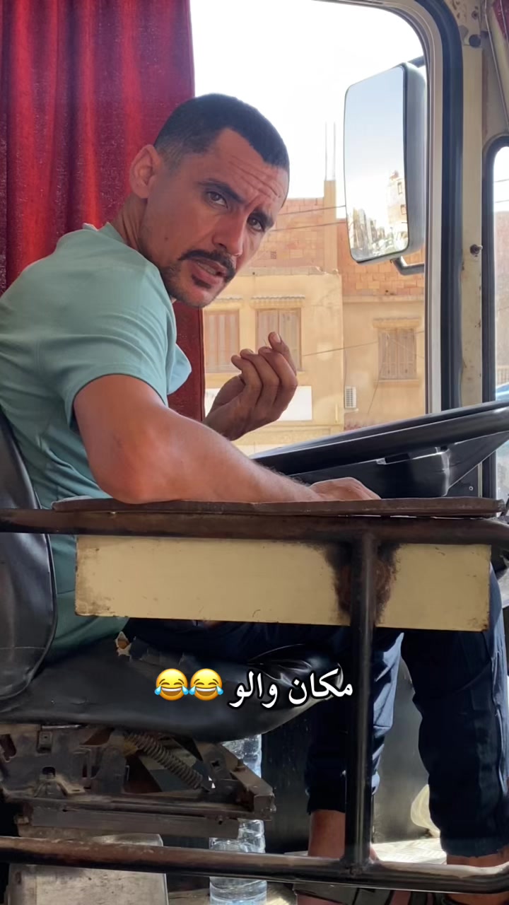 @⚜️abdou mok 💎❤️⚜️