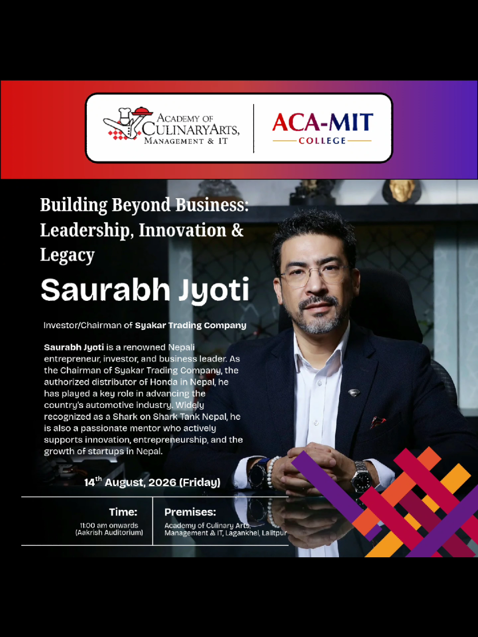 @ACA-MIT College