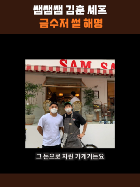 @스브스뉴스