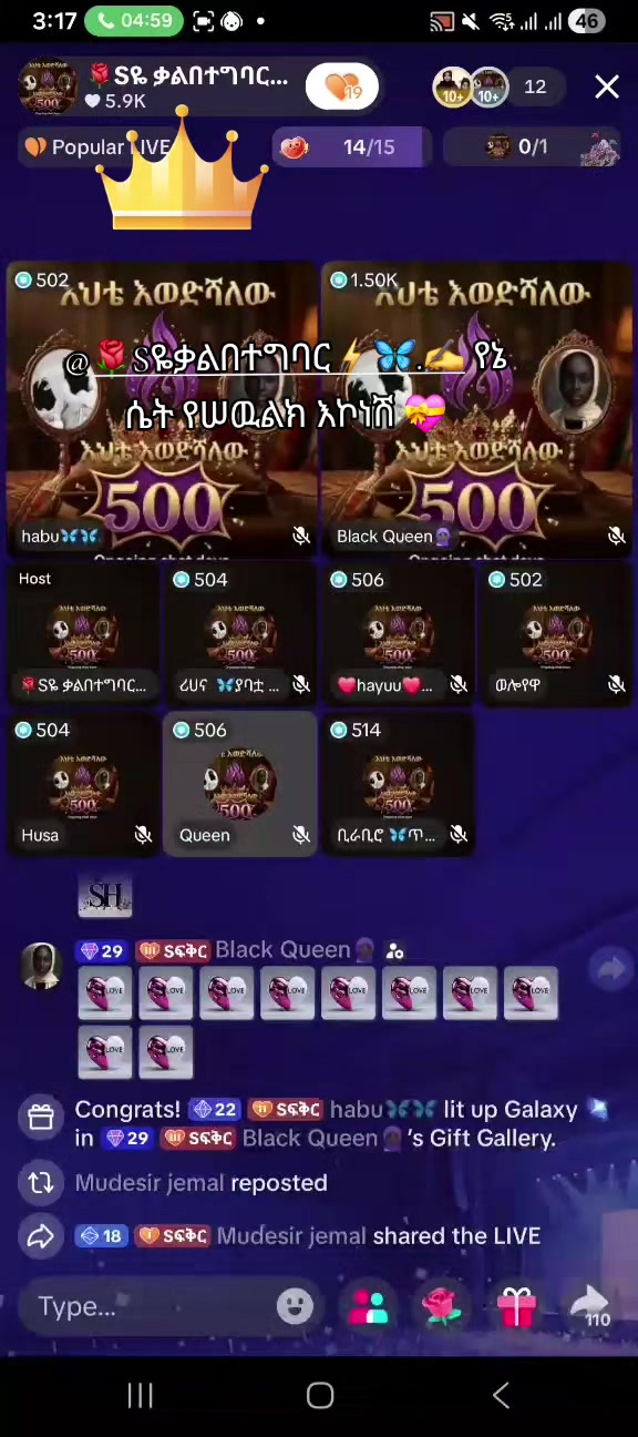 @Black Queen๐ง๐ฟ๐๐