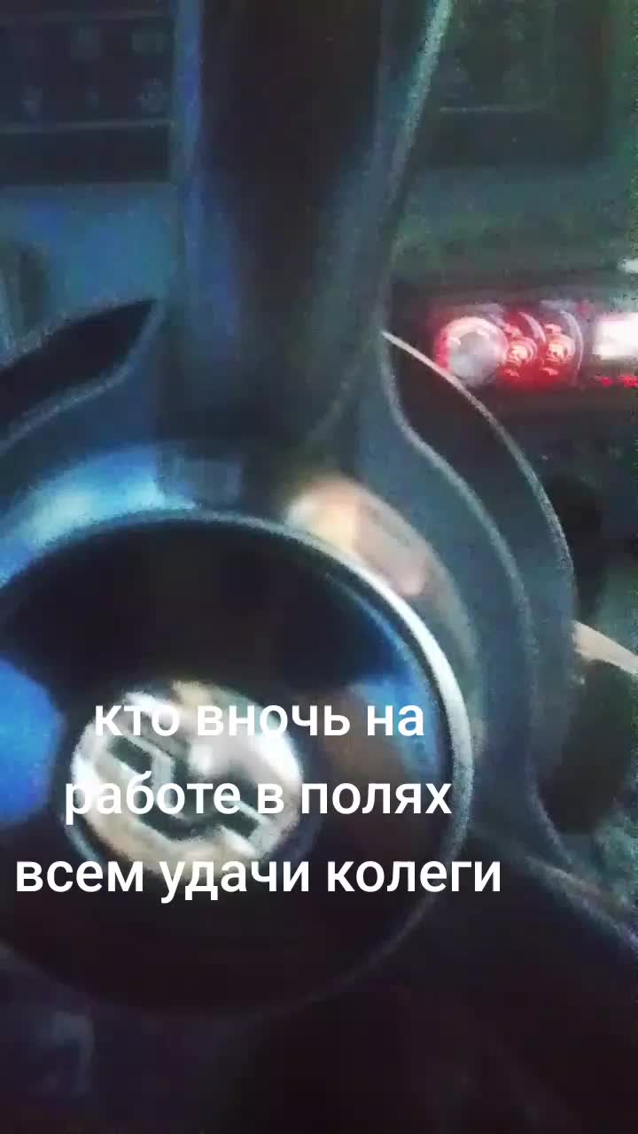 @Василий