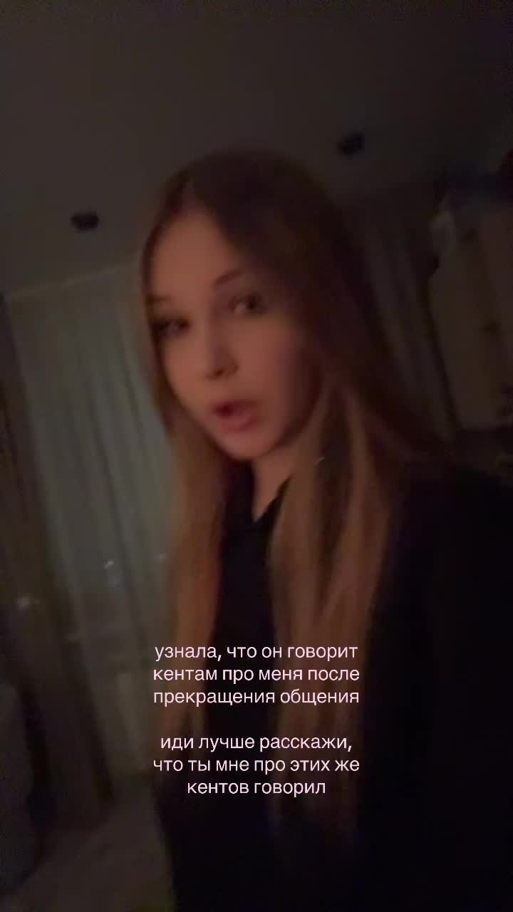 @леночка ли