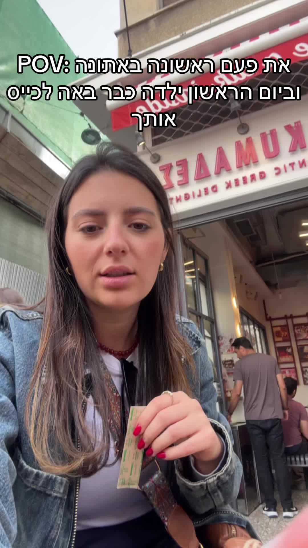 @Hilibenshabooo