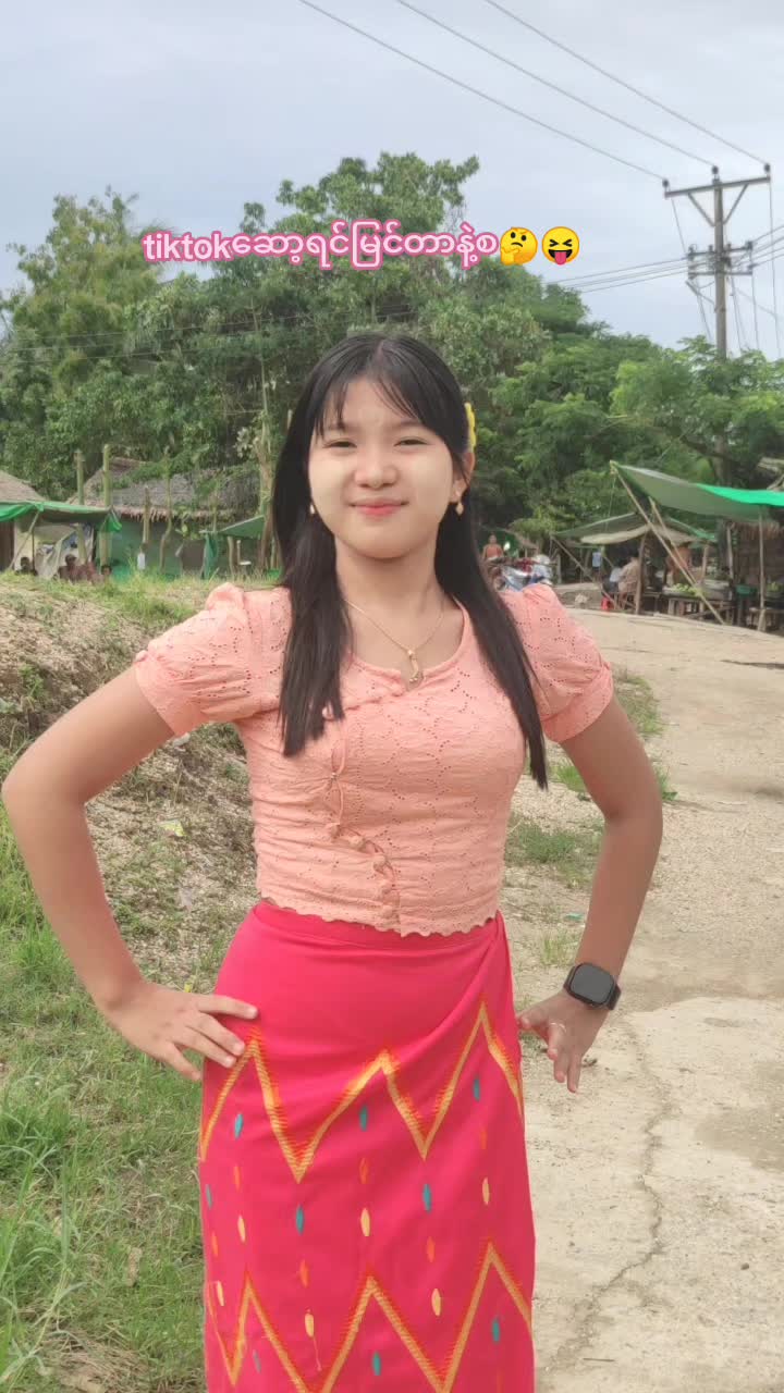 @💫🌻နှင်းနှင်းလှိုင်🌻💫