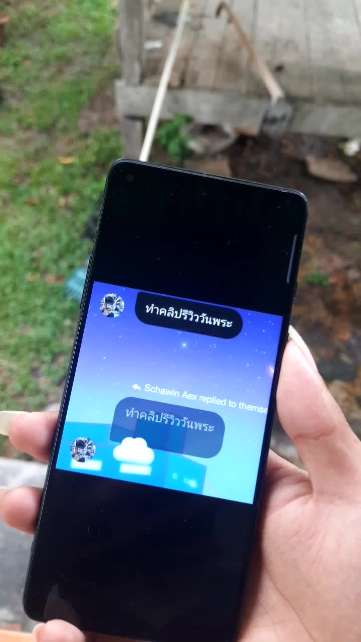 @𝑆𝑎𝑦𝑢𝑟𝑖_1𝑝𝑙𝑢𝑠