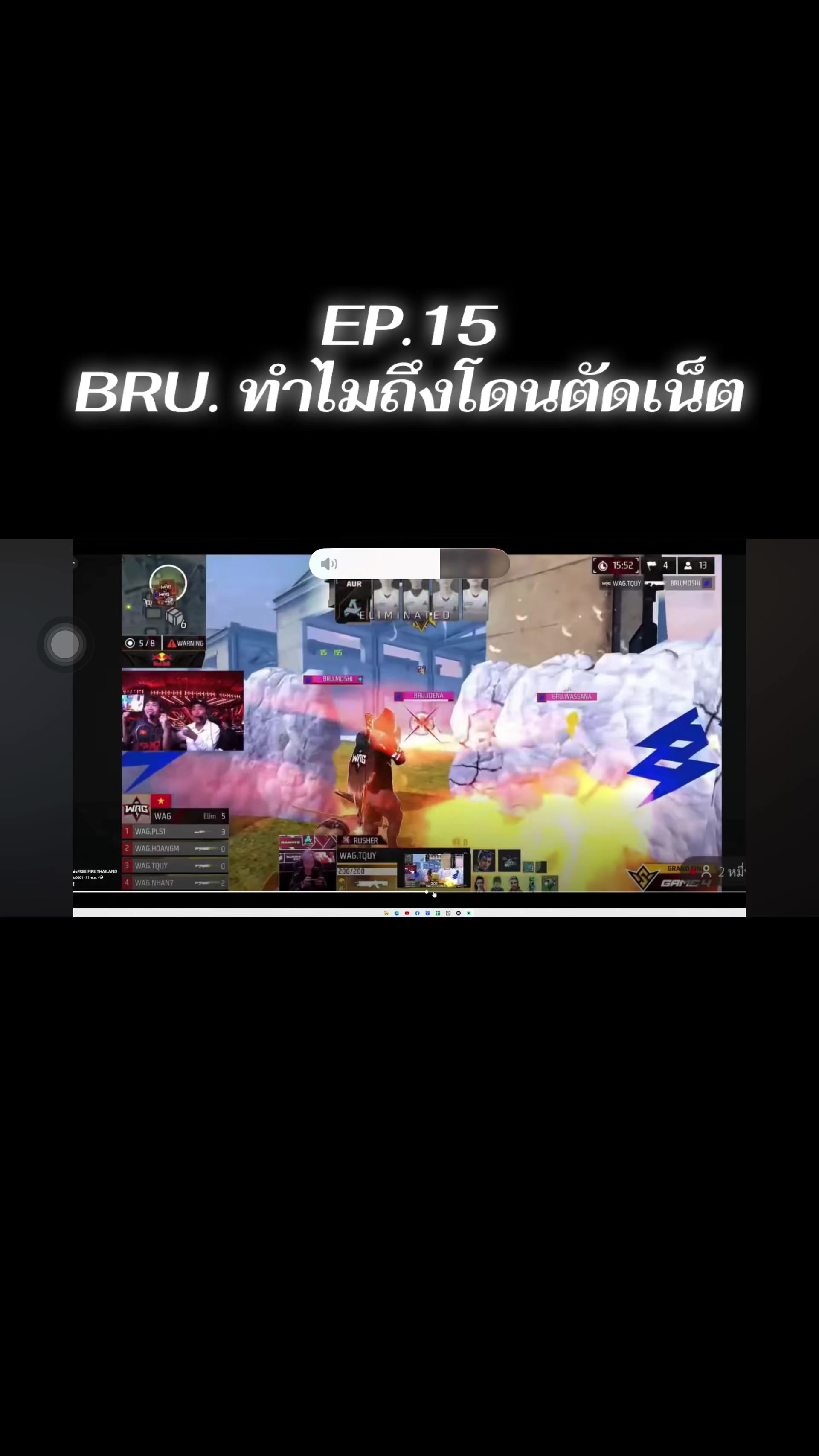 @BRU⚡️