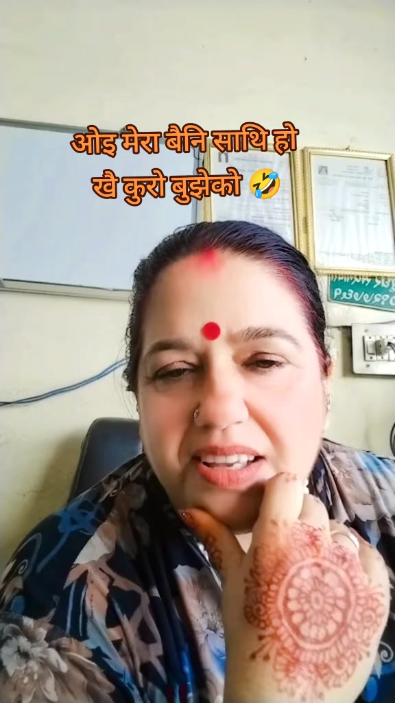 @Sushila Pokhrel