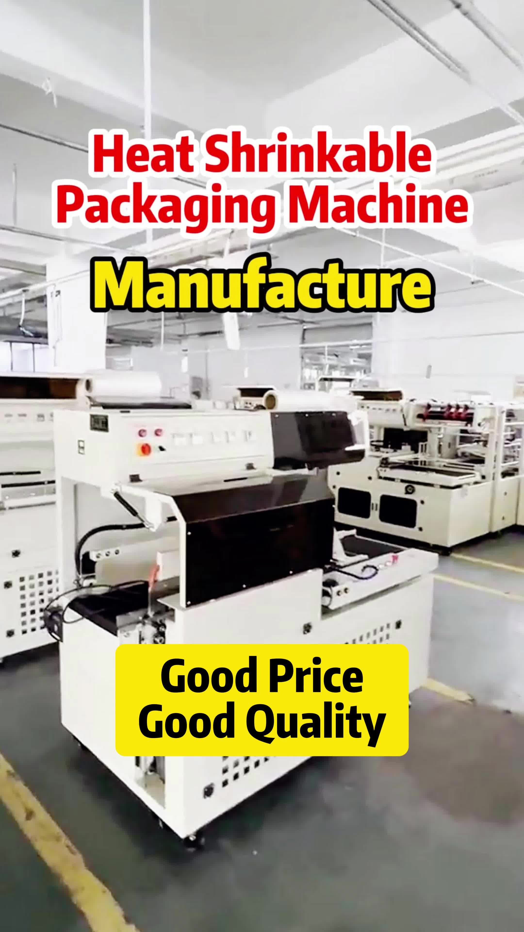 @Jiaqian Machinery