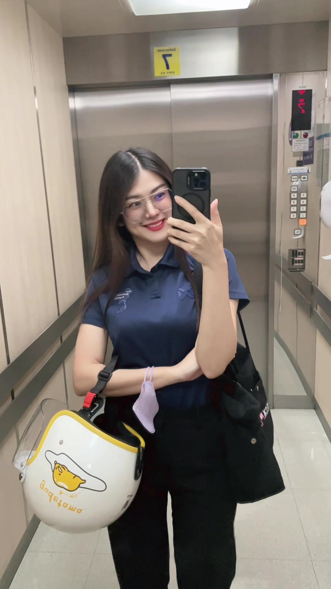 @Araya nan🫶🏻