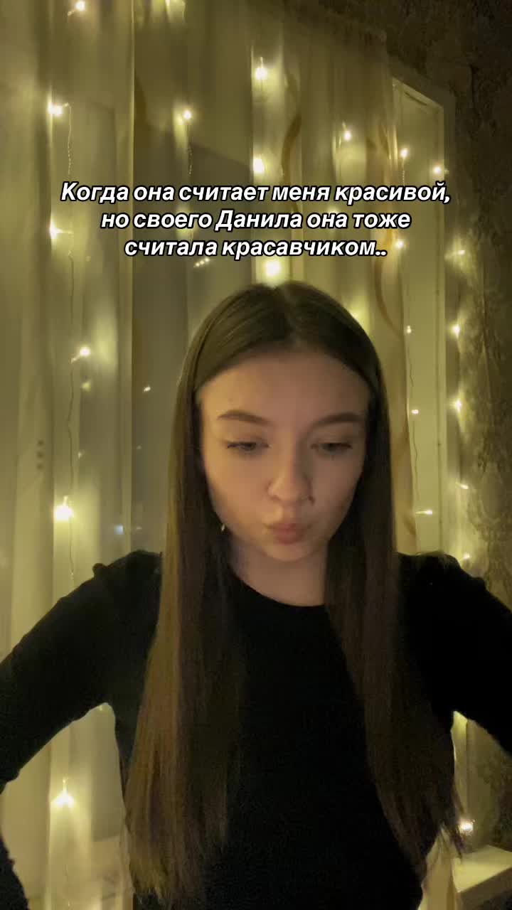 @Кселя🫂