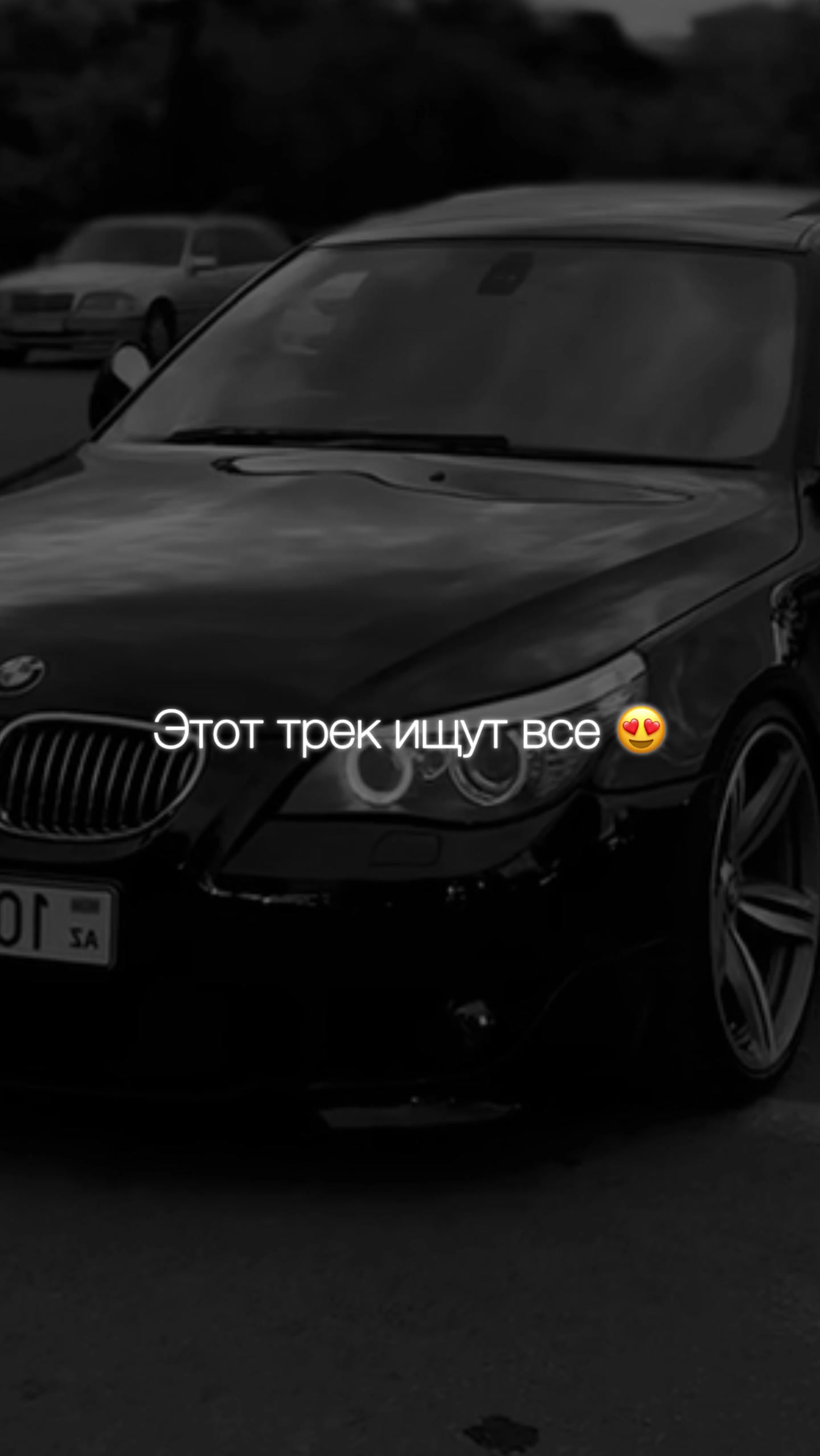@НЕУЛОВИМЫЙ