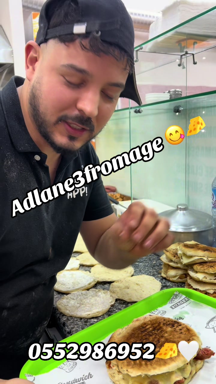 @adlen3fromage