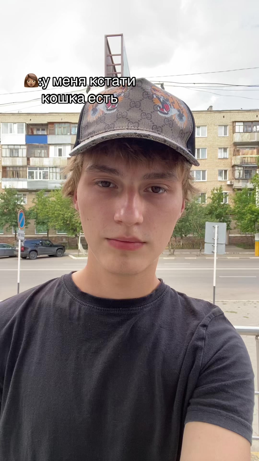 @денчик