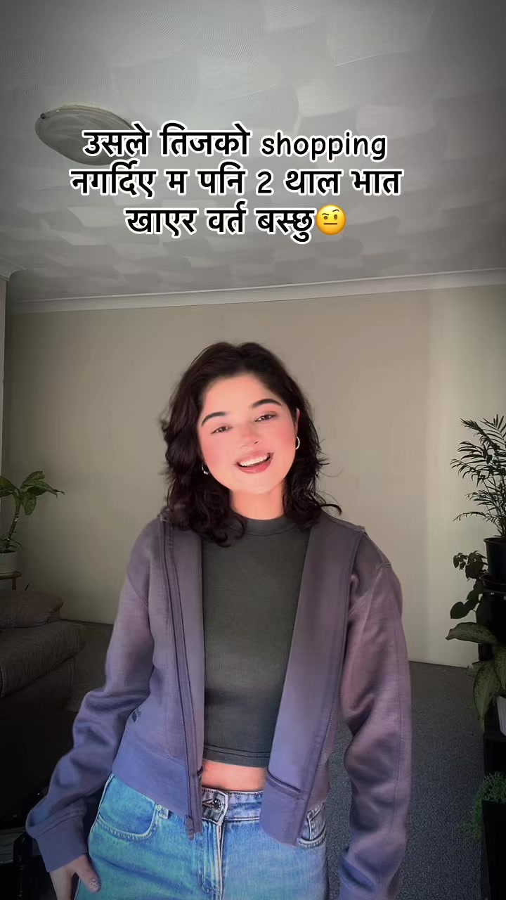 @संरचना 🍀