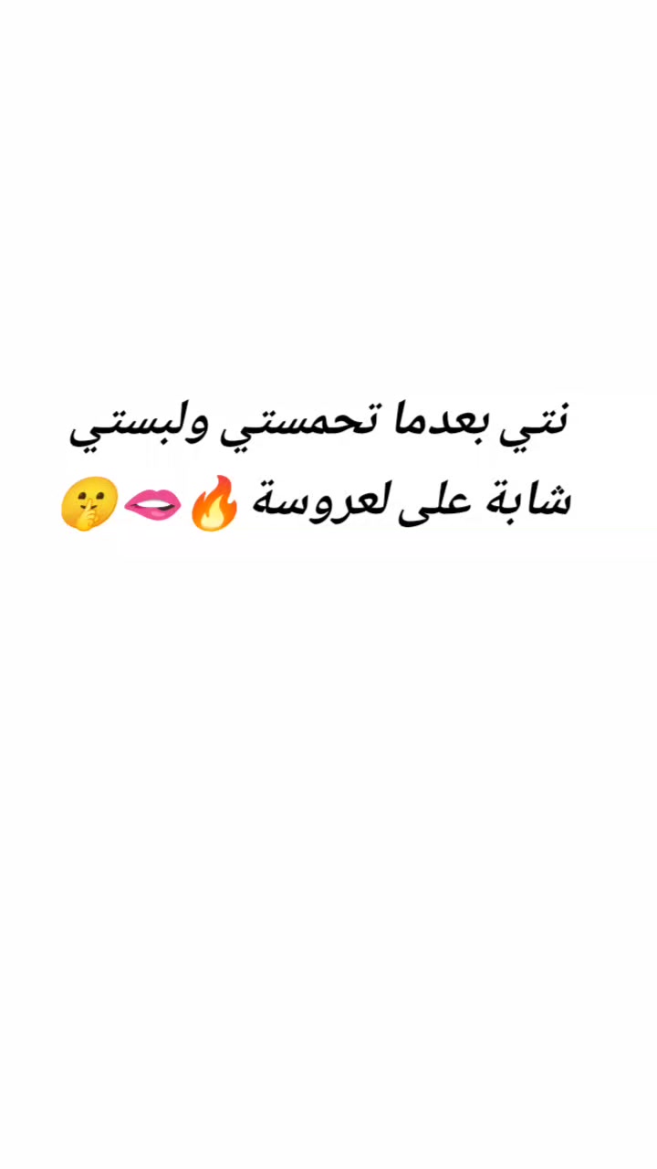 @ASMA collection