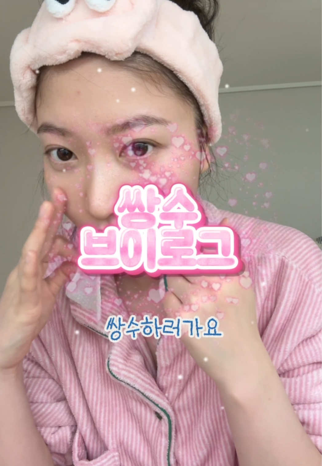 @한조니 Shelly