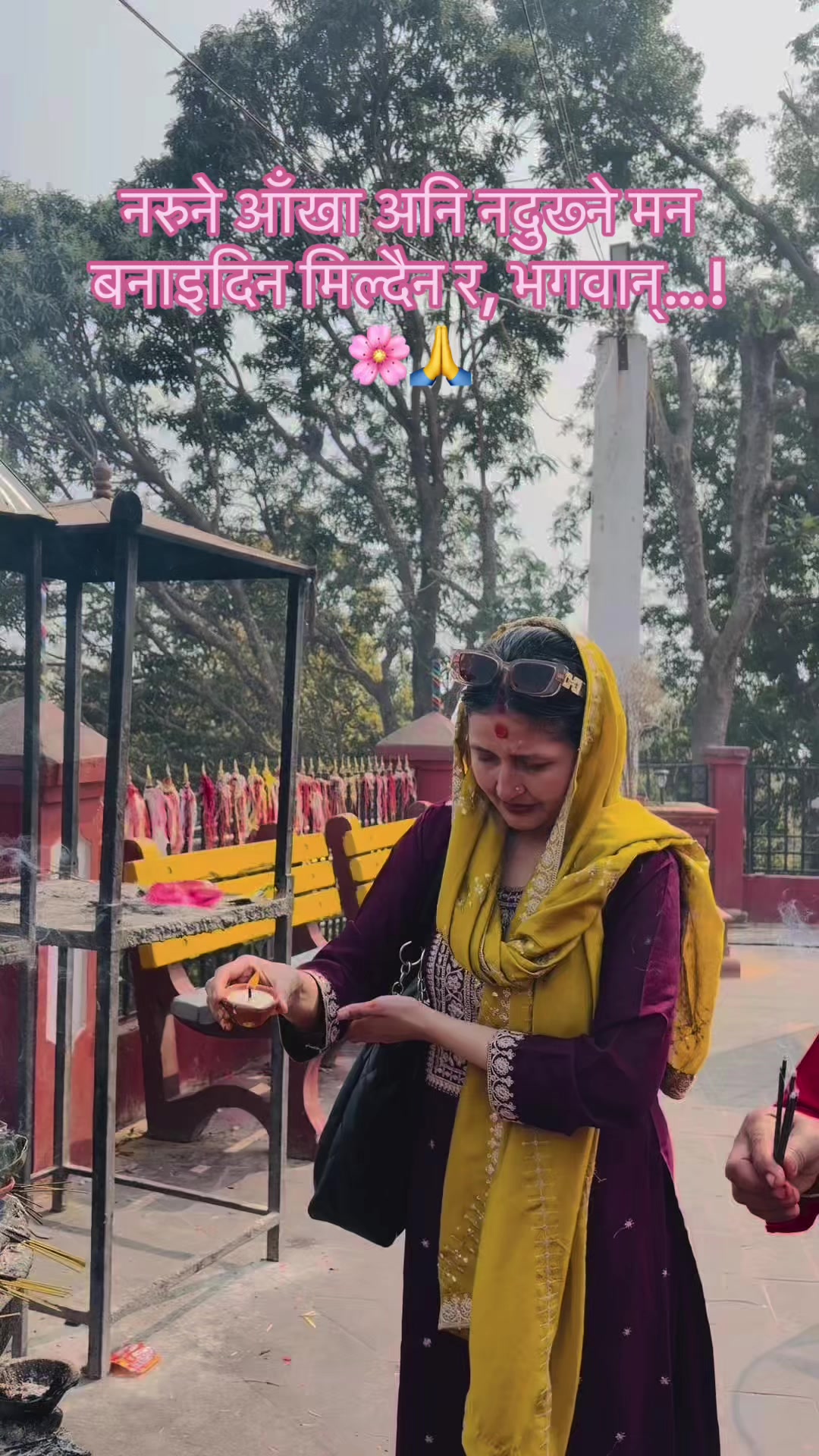 @sabisnatimalsina🧿🕊