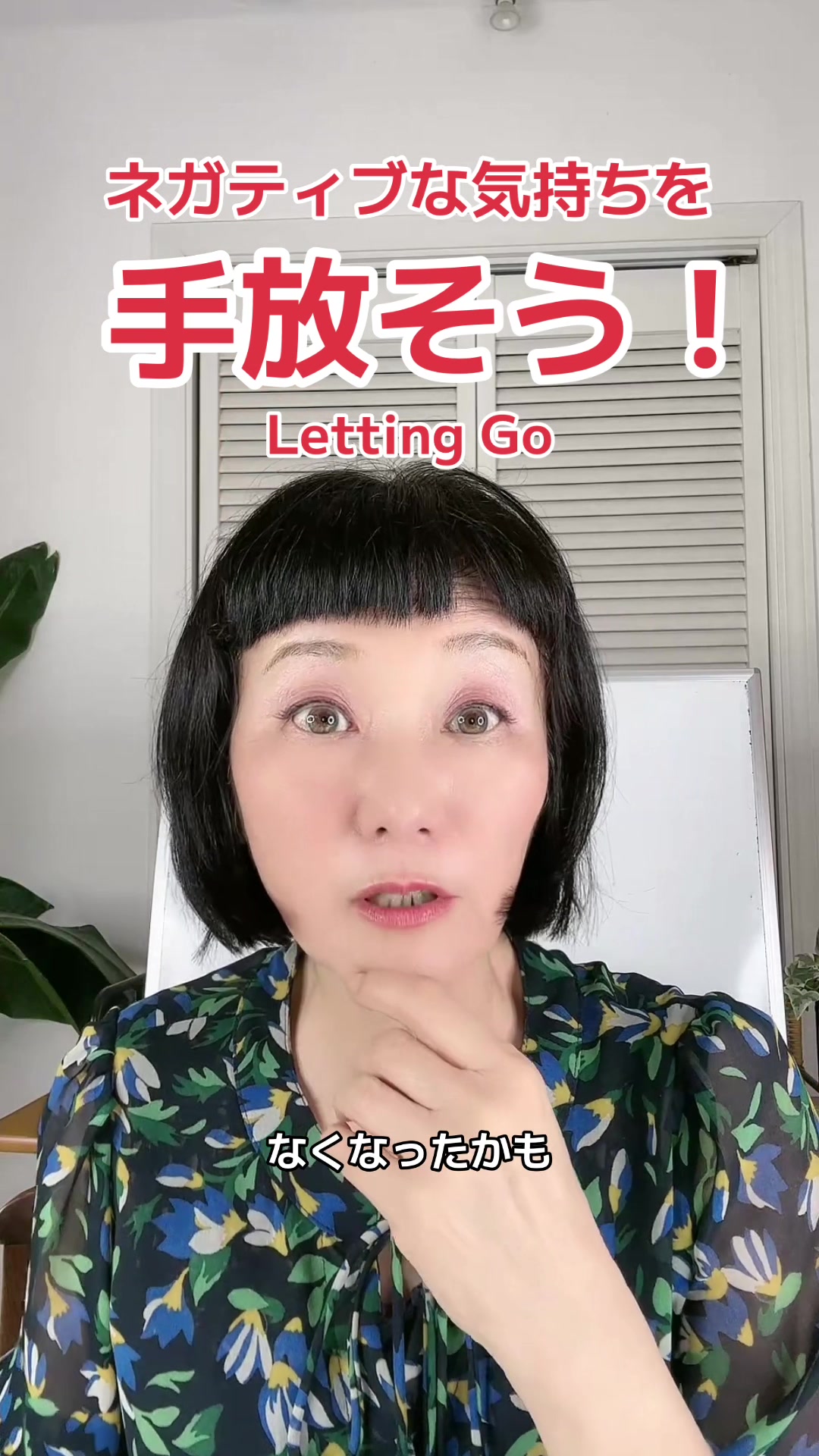 @Miyomin