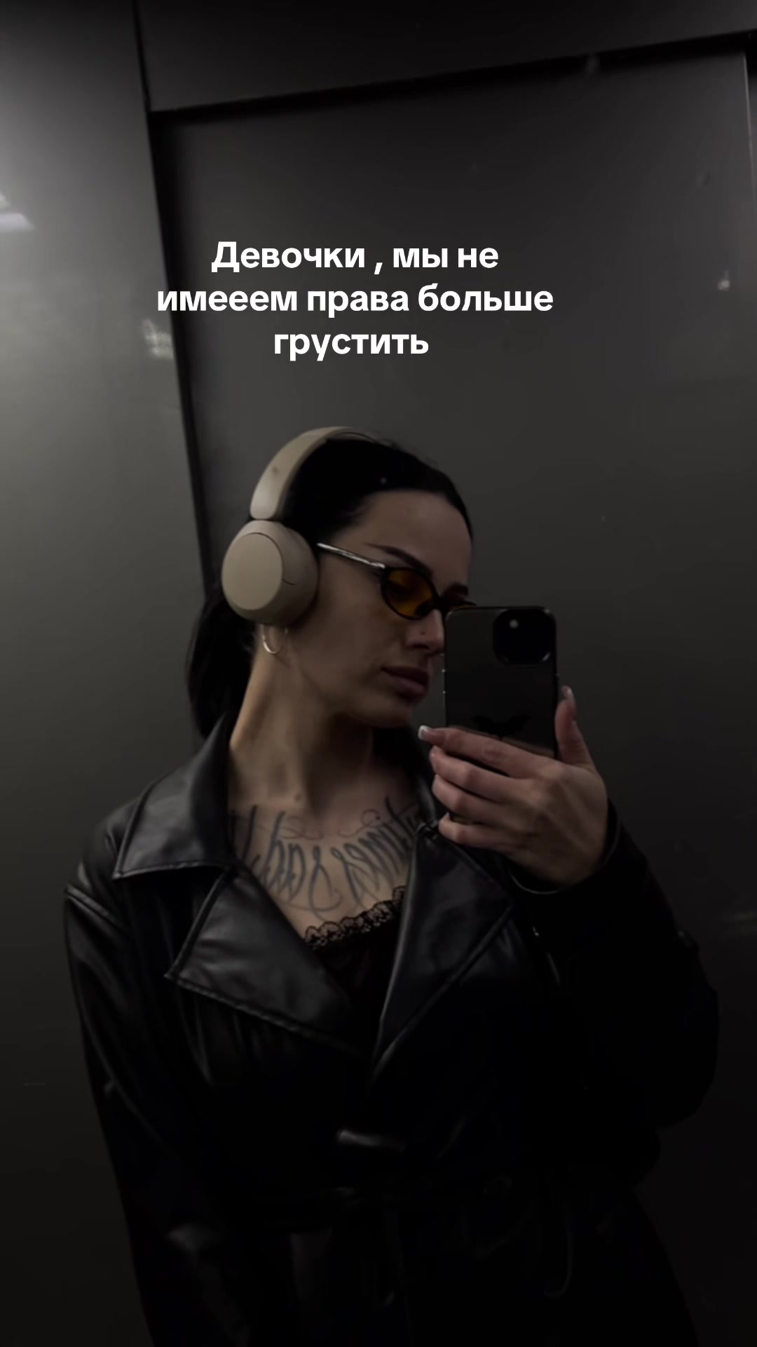 @Anya Pavlova 🫰