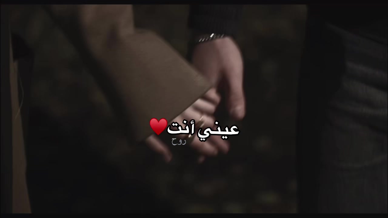 @﮼روح